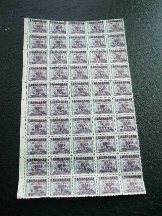 China Revenue Surcharged Gold Yuan Postage Stamps Shanghai Union Block 1949