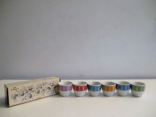 Arabia Finland Set Of 6 Colorful Egg Cups Mid - Century Danish Modern Nos
