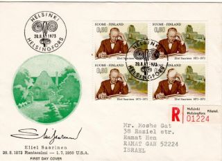 Finland 1973 Error Stamp " Excessive Thinking " Registered Block Of 4 Fdc To Israel
