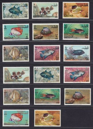 Qatar 1966 Fish Currency Complete Mlh Set To 10r.  Sg152 - 168 Cv£1685 Scarce