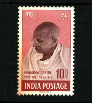 India 1948 Mahatma Gandhi 10r High Value Sg.  308 Cat £400 {samwells}ss3264
