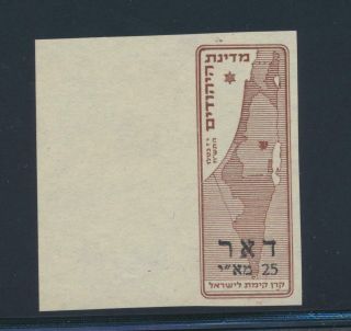 Israel Interim Issue Bale 106a Map Un Proposed Jewish State Jerusalem Imperf Nh