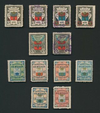 Russia Zemstvo Stamps Tikhvin 1888 - 1890 Ch 21/23 & 27/33,  Perforation Variety