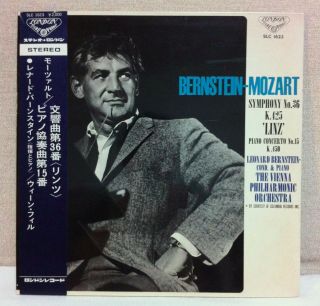 Leonard Bernstein Mozart Symphony No.  36 Linz Japan Vinyl Lp W/obi 1967 Slc - 1623