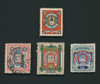 Russia Zemstvo Stamps 1882 - 1886 Morshansk Ch 12 16,  20a,  18,  Lot