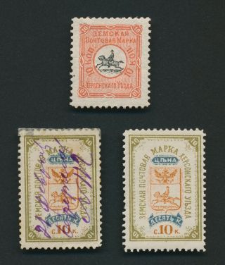 Russia Zemstvo Stamps 1879 - 1884 Kherson Horseman Ch 5 & 6,  6a No Crown,  Vf