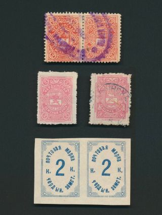 RUSSIA ZEMSTVO STAMPS 1907 - 1913 CHERDYN Ch 30 PAIR,  31 32 33a PAIR,  12 SCANS 2