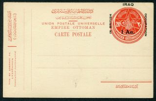 Iraq (british Occupation) 1919 1a Postal Stationery Card Bo - 7