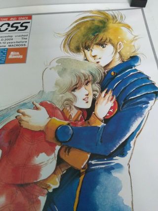 Macross Dimension Fortress Hikaru Ichijo Vintage Poster Japan Anime 28 