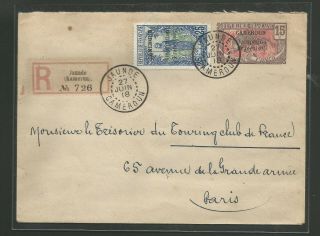 1918 French Cameroun Registered Cover To Paris German Label & Cancel Spelling