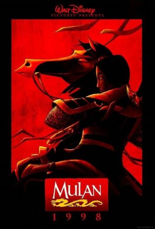 Mulan Movie Poster 2 Sided Advance 27x40 Eddie Murphy