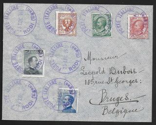 Egean Islands/rodi Covers 1912 Cover To Brugge/belgium