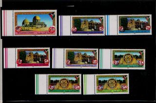 Palestine Authority 1994 Jericho Local Landscapes Full Set Rare Red Overprint