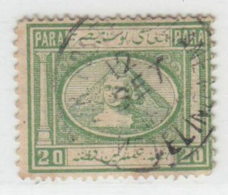 Egypt 1867 - 1869 Issue 20 Para Showing 