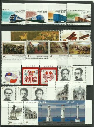 A Selection Of 2006 Chinese Stamps,  9 Sets In Unmounted.