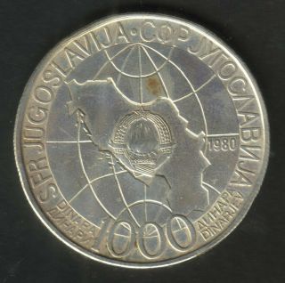 Yugoslavia 1000 Dinara 1980.  Tito 