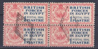 Egypt British Forces Stamps 1932 Postal Seal 1 Piastre Block 4 Stamps