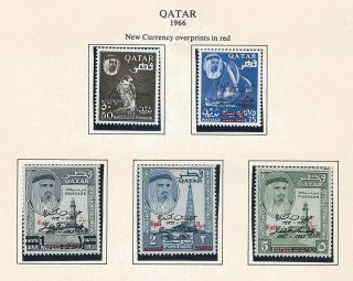 Qc Qatar 1966 O/p Red J F Kennedy Currency Complete Set Of Mnh Stamps