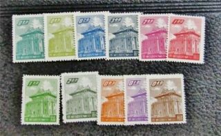 Nystamps Taiwan China Stamp 1218 - 1227 H Ngai $24