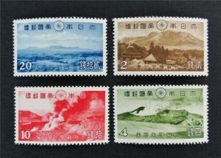 Nystamps Japan Stamp 290 - 293 Og H $50