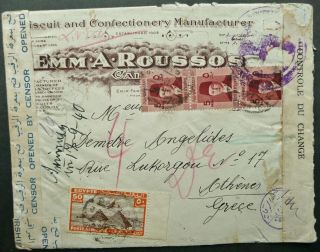 Egypt 1940 Emm A Roussos Cover,  Letter From Cairo To Athens,  Greece - Censored