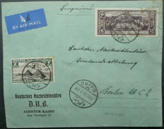 Egypt 31 Dec 1936 Airmail Postal Cover From Cairo To Berlin,  Germany - See