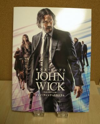 John Wick Chapter 3 Parabellum Movie Program Book Japan Japanese