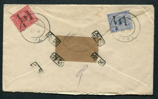 1942 Malaya Japanese Occup.  2 X Mixed State Stamps On Reg.  Cover Taiping To Ipoh