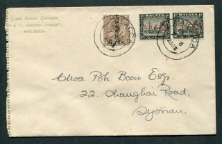 1943 Malaya Japanese Occup.  3 X States Stamps On Cover Malacca To Singapore (2)