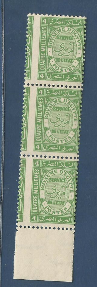 Egypt - Misperf Strip Of 3 Official 1926 Amiry 4m - Mnh