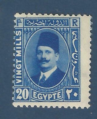 Egypt - Misperf Single 20m (second Portrait) Of King Fouad - Mnh