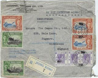 Hong Kong 1941 Registered Airmail Cover To Uk By Pan American Airmail