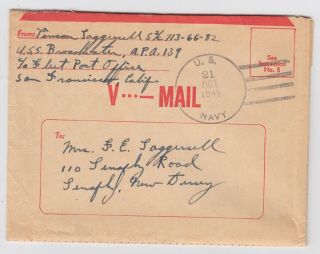 Ww2 Us Navy 1945 Uss Broadwater Japan V - Mail Letter To Jersey