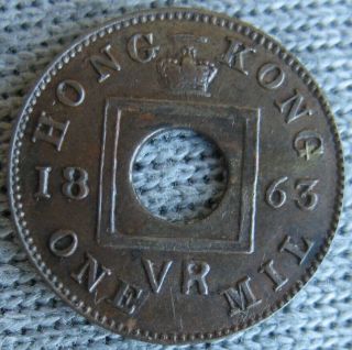 1863 Hong Kong 1 Mil