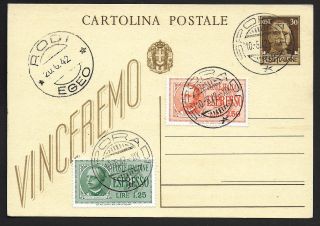 Italy/rodi Covers 1942 Special Pc Vinceremo Not Sent