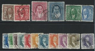 Middle East Iraq Irak Fu King Faisal I Stamp Set To 1 Dinar