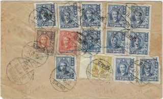 China 1948 Registered Sian To Uk Cover,  $5,  850,  000 Rate