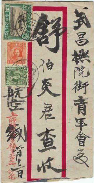 China 1930s Three Shanghai To Wuchang Airmail Red Band Covers