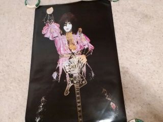 Kiss - Paul Stanley - 1979 Dynasty Poster - Aucoin Era - Gene,  Ace & Peter