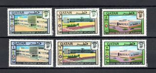 Qatar 1966 Education Day Currency Complete Set Of Mnh Stamps Unmounted