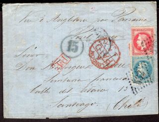 France To Chile Folded Letter 1871 Incoming 15cts.  Contents Bordeaux - Santiago