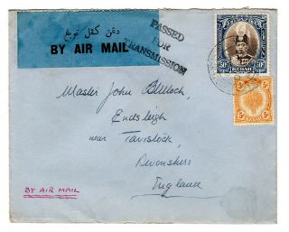 1940 (nov) Malaya/kedah To Gb Censored Airmail Cover / Franking.