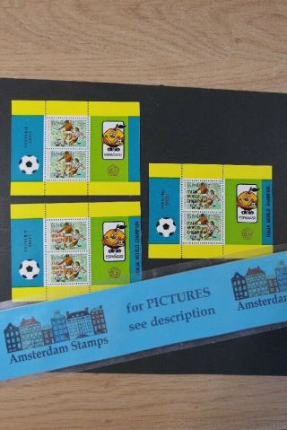 Indonesia 1982 Football Worldcup 3 Mnh Souvenir Sheets Both Overprint Varieties