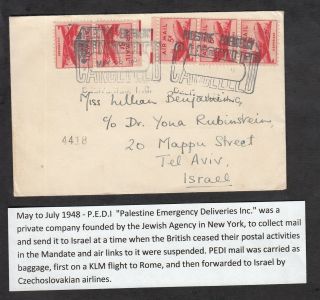 Israel May 28 1948 Early Pedi Air Mail Cover From Usa