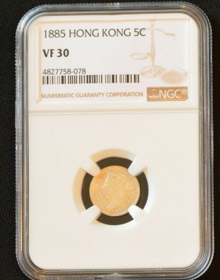 1885 China Hong Kong 5 Cent Victoria Silver Coin NGC VF 35 3