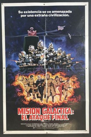 Mission Galactica: The Cylon Attack Sci - Fi Art 1978 1sh Movie Poster 230