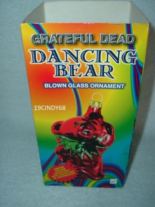 Vintage Hand Made Blown Glass Grateful Dead Red Dancing Bear Ornament,