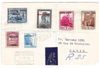 Spain Correo Aereo Tanger - Civil War Issue - Complete Set Of Values) Tanger