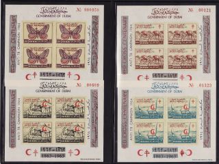 Dubai 4 Mnh Stamp Ss Mi 125 - 128d Tuberculosis Overprints 1964 Roulleted