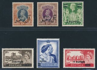Oman 1844 - 60,  Mnh/mh Lot On England See Scans